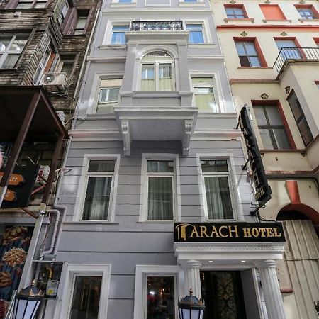 Arach Hotel Harbiye 이스탄불 외부 사진