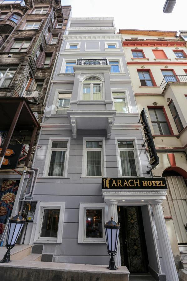 Arach Hotel Harbiye 이스탄불 외부 사진