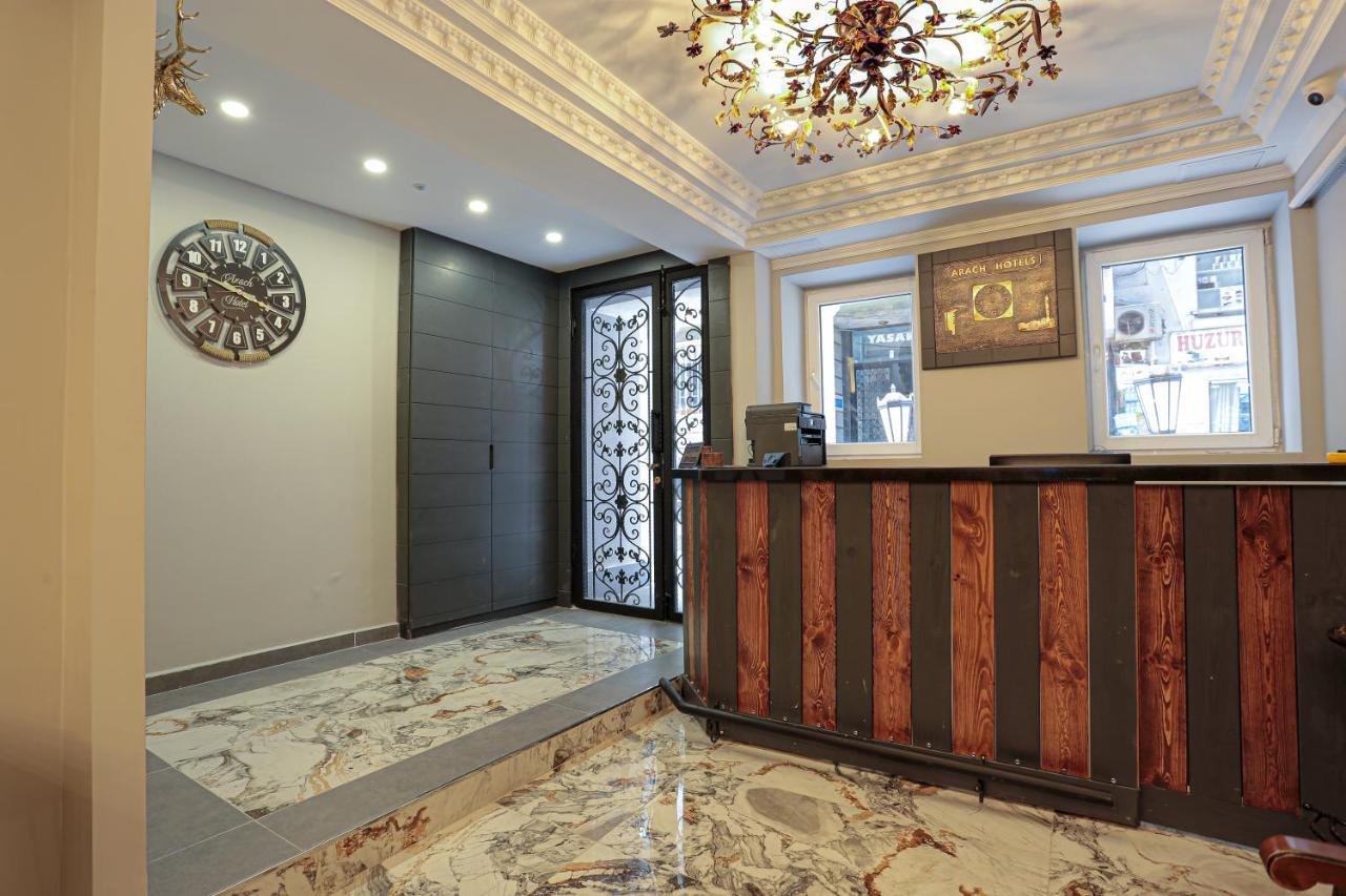 Arach Hotel Harbiye 이스탄불 외부 사진